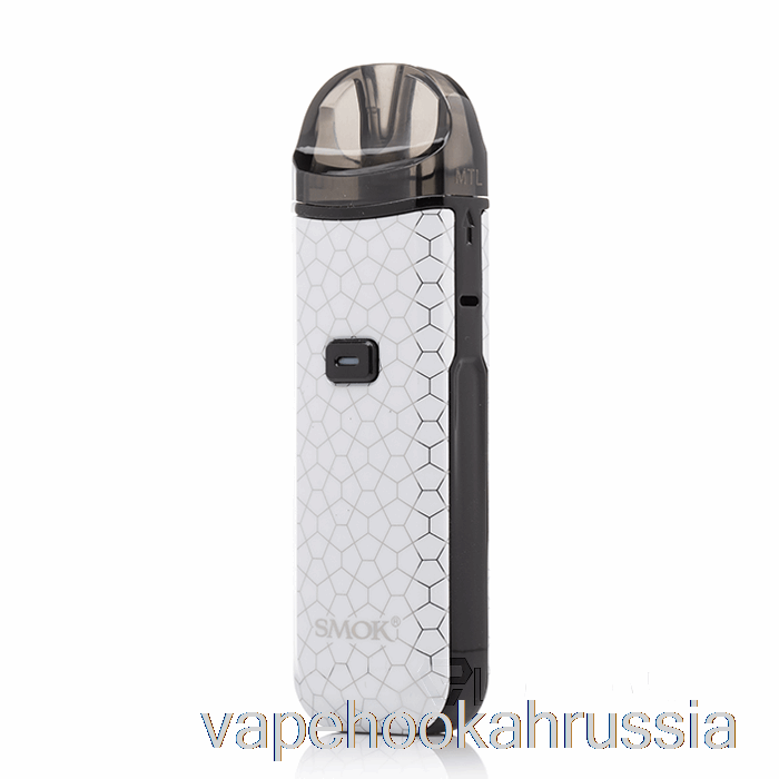 Vape Russia Smok Nord Pro 25w комплект капсул белая броня